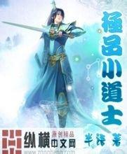 澳门精准正版免费大全14年新救生衣多少钱